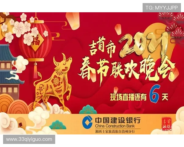 地方卫视电视直播平台精彩节目不容错过